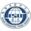 Sichuan International Studies University