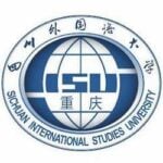 Sichuan International Studies University