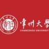 Changzhou University