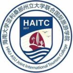 HNU-ASU Joint International Tourism College