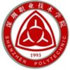 Shenzhen Polytechnic University