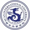 Xi’an International University