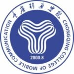 Chongqing College of Mobile Communication