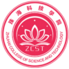 Zhuhai College of Science and Technology