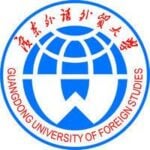 South China Business College