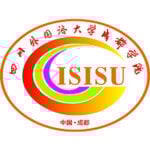 Chengdu Institute Sichuan International Studies University