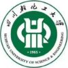 Sichuan University of Science and Engineering