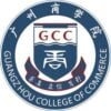 Guangzhou College of Commerce