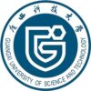 Guangxi University of Science and Technology