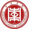 Zaozhuang University