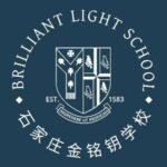 Shijiazhuang Brilliant Light School