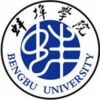 Bengbu University