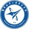Zhengzhou University of Aeronautics