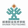 Shunde Polytechnic