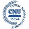 Capital Normal University