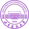 Beijing University of Civil Engineering and Architecture