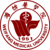 Weifang Medical University