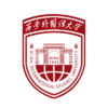 Xi’an International Studies University