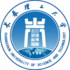 Changchun University of Science and Technology