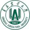 Qingdao Agricultural University