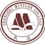 Shanghai Minyuan Vocational College