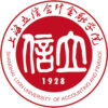 Shanghai Lixin University of Accounting and Finance