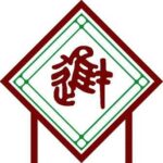 Shanghai Jincai High School International Division