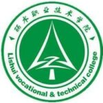 Lishui Polytechnic