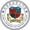 Xiamen University Tan Kah Kee College
