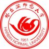 Harbin Normal University