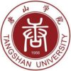 Tangshan University