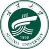 Ningxia University