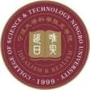 College of Science & Technology Ningbo University