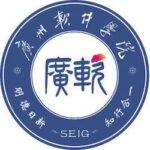 Software Engineering Institute of Guangzhou