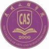 College of Arts and Sciences Kunming