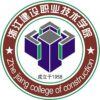 Zhejiang College of Construction