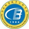 Hainan College of Economics and Business