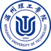 Wenzhou University of Technology