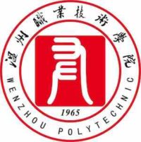 Wenzhou Polytechnic