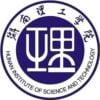 Hunan Institute of Science and Technology