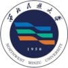 Northwest Minzu University