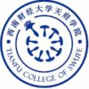 Tianfu College of SWUFE