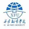 Xi’an Fanyi University