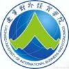 Liaoning University of International Business and Economics