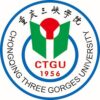 Chongqing Three Gorges University