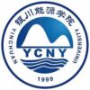 Yinchuan University of Energy