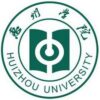 Huizhou University