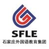 Shijiazhuang Foreign Language Education Group