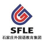 Shijiazhuang Foreign Language Education Group