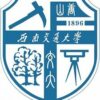 Southwest Jiaotong University